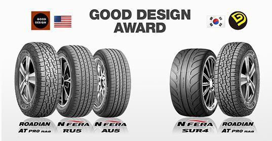 Nexen-Good-Design-Awards-2016
