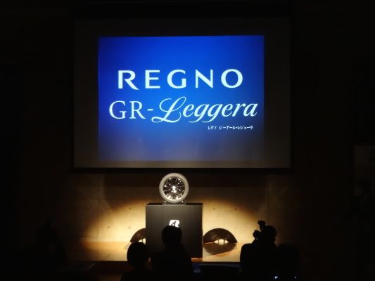 Презентация Regno GR-Leggera 