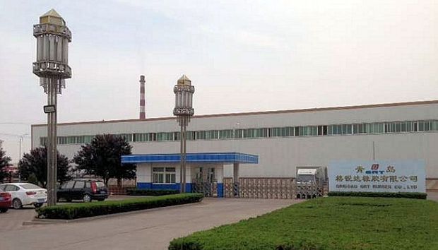 Qingdao Ge Rui Da Rubber Co. Ltd. (GRT) 