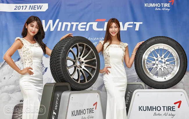 Модели рекламируют новые шины Kumho WinterCraft WS71 и WinterCraft WP72 
