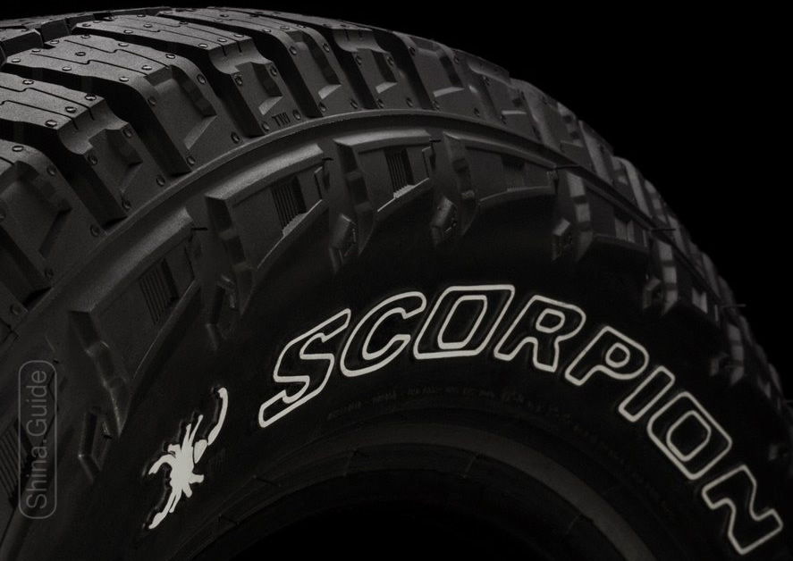 Стильно оформленные боковины новых шин семейства Scorpion