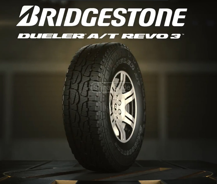 Шины Bridgestone Dueler A/T Revo 3