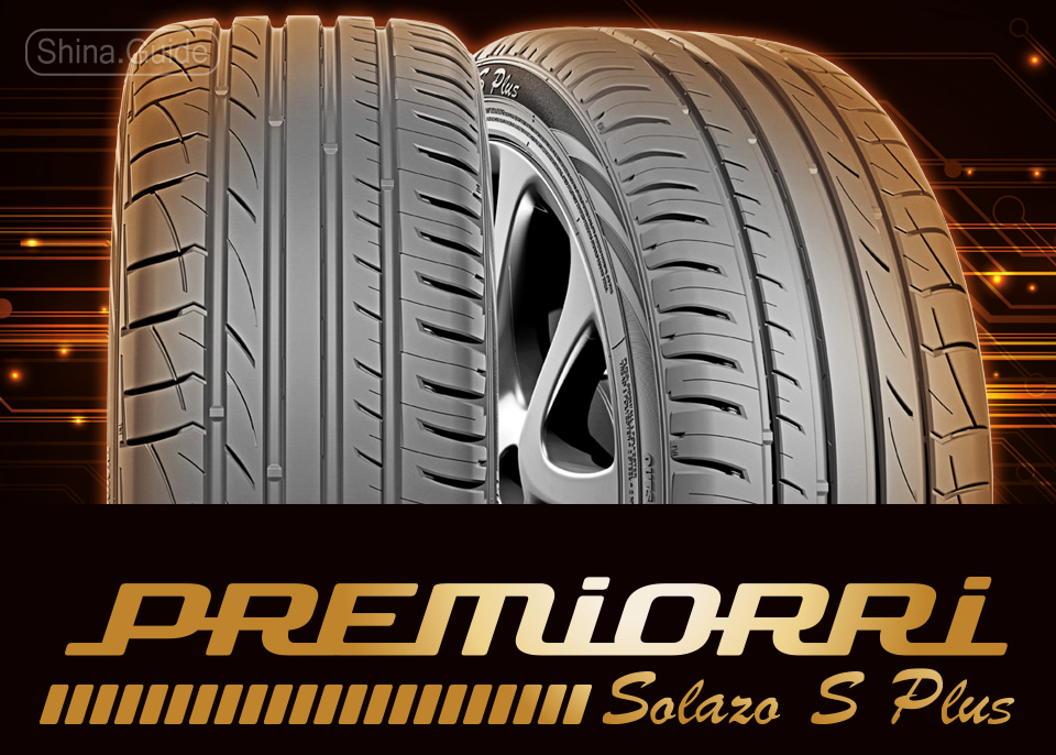 Летом 2018 года Росава выпустит первую шину Premiorri Solazo S Plus размера 245/40 R19