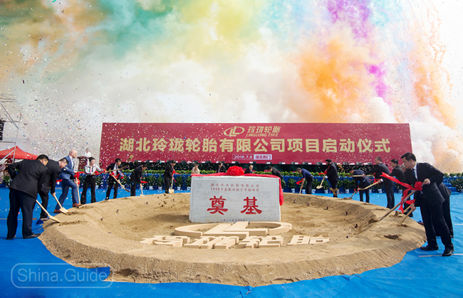 Linglong начинает строительство нового китайского завода