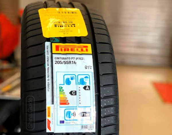 Pirelli обновила туринговые летние шины Cinturato P7 до версии P7C2 ...