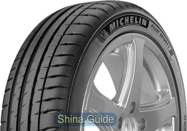 Шины Michelin Pilot Sport 4 S (4S)