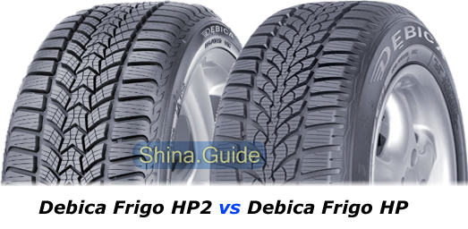 Frigo-HP2-vs-Frigo-HP